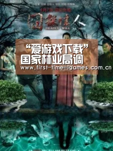 爱游戏全站