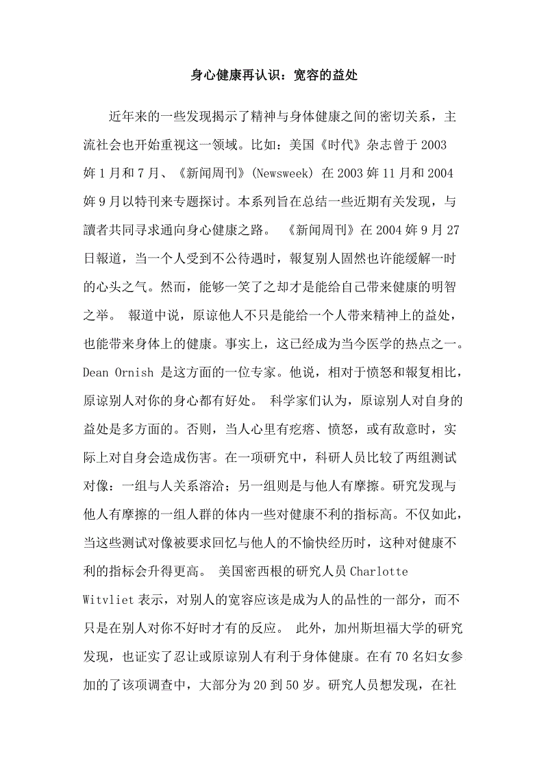 爱游戏平台
